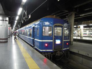 2012_0624_205448AA.jpg