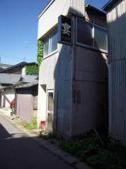 2012_0625_081612AA.jpg