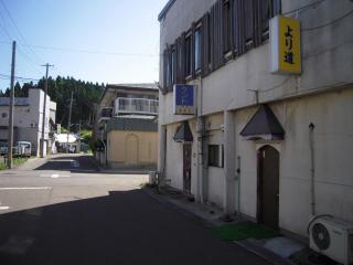 2012_0625_082050AA.jpg