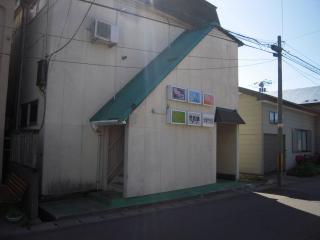 2012_0625_082634AA.jpg