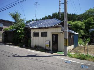 2012_0625_094426AA.jpg