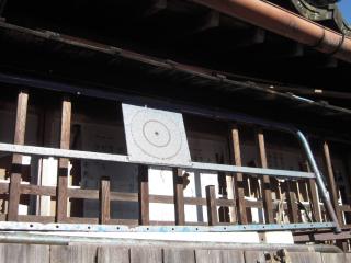 2012_0625_163348AA.jpg