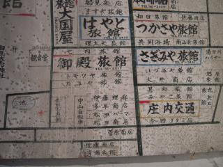 2012_0625_164310AA.jpg