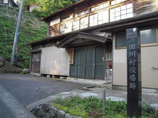 2012_0626_054534AA.jpg
