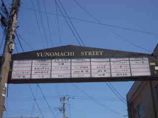 2012_0626_132519AA.jpg