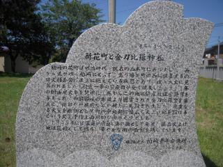 2012_0626_132909AA.jpg