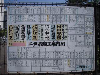 2012_0627_093338AA.jpg