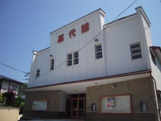 2012_0627_100831AA.jpg