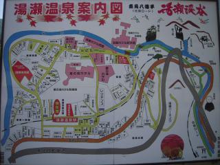 2012_0627_143210AA.jpg