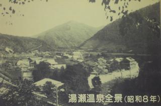 2012_0627_153452AA.jpg