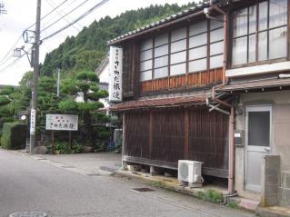 2012_0903_121257AA.jpg