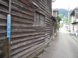 2012_0903_122158AA.jpg