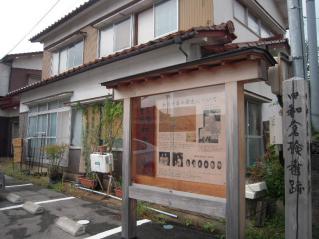 2012_0904_055915AA.jpg
