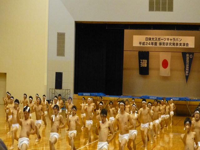 エッサッサ_R