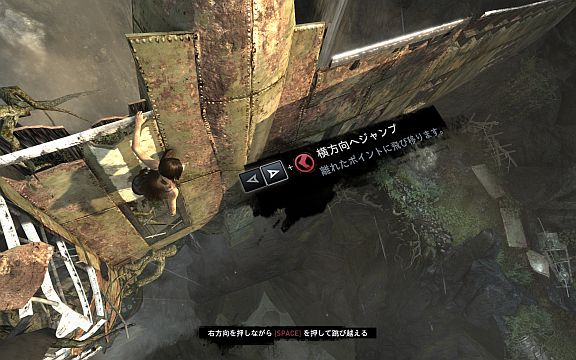 tombraider_04.jpg