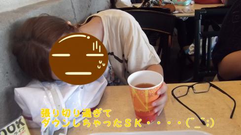 ゆに7