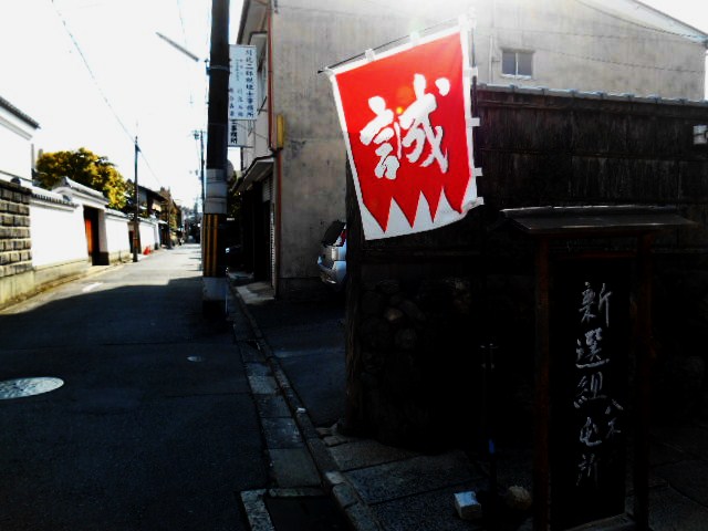 14012650.jpg