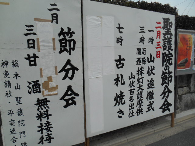 14020116.jpg
