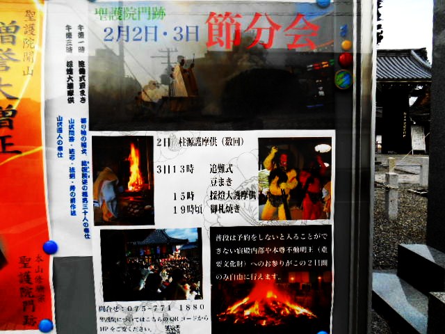 14020117.jpg