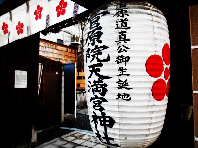 14020902.jpg