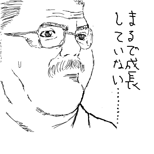 100158.png