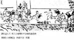20061024116167740943042600.jpg