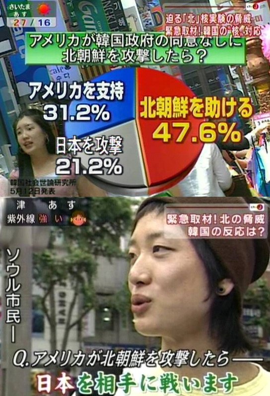 20130312.jpg