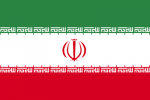 イラン