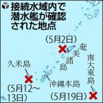 20130521-389555-1-L.jpg