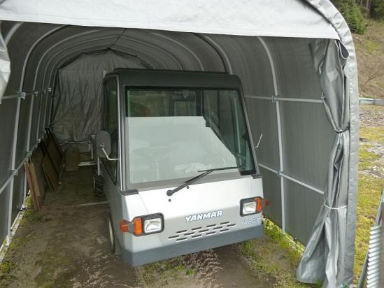 A04ezZi.jpg