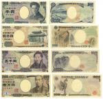 Japanese_Notes.jpg