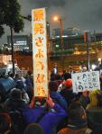 TKY201302150458.jpg