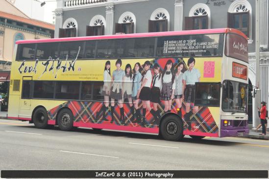 akbus01.jpg