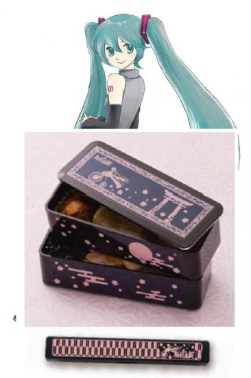 and_307272__.jpg