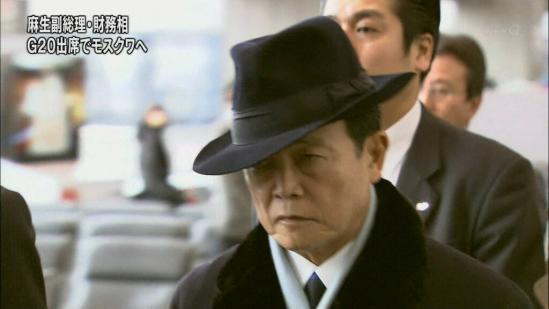 large_gendai.jpg