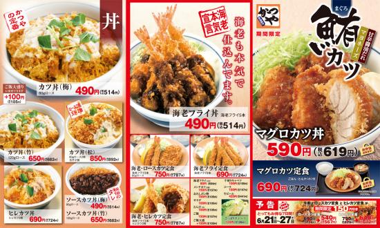 menu01____.jpg