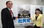 pol13042405020000-p1.jpg