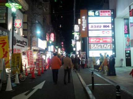夜の大阪心斎橋