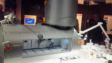 宇宙展示室1