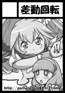c83