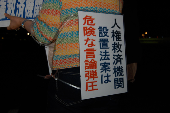 0510_003h.jpg