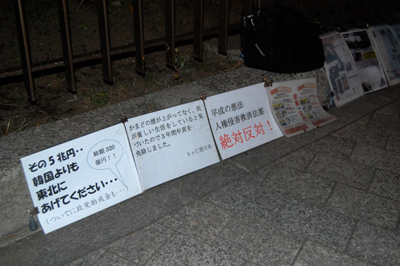 0604_004.jpg
