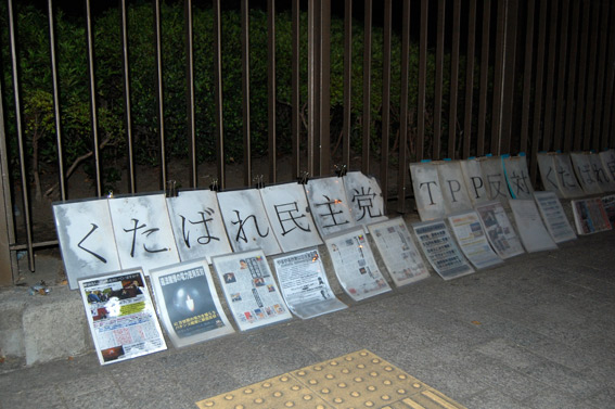 0810_004m.jpg