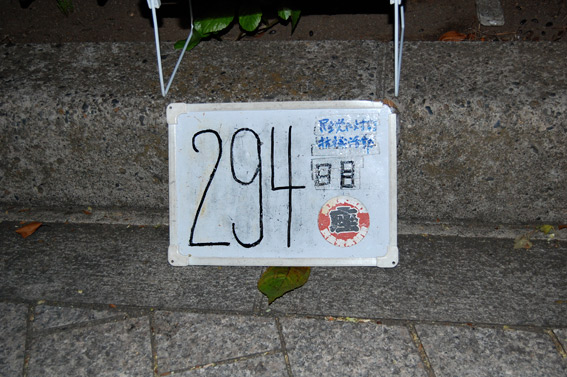 0810_006m.jpg