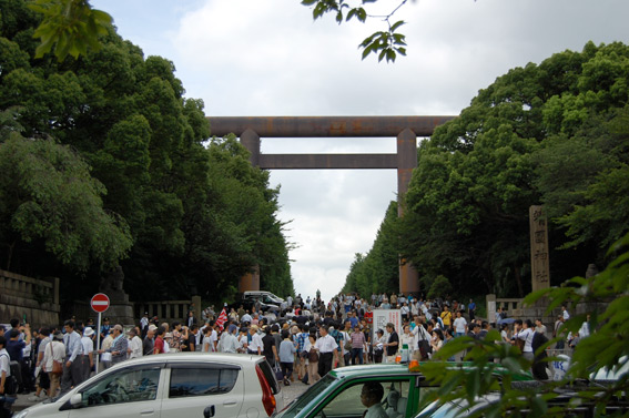 0815_001y.jpg