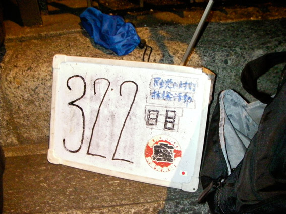 0907_001.jpg