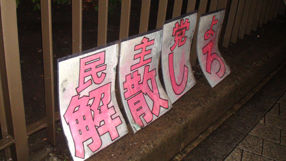 12_1111_03m.jpg