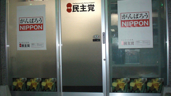 12_1116_01u.jpg
