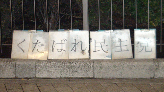12_1128_03.jpg