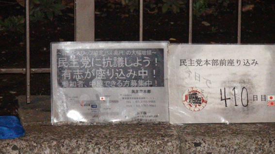 12_1204_03.jpg